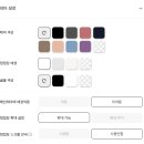 필노래 | 결혼준비 12 | 만들기 쉬운 가성비 모바일 청첩장 업체추천 필카드 feelcard 내돈내산 제작후기