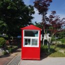 유어초등학교 이미지