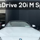 (주)바바리안 모터스 이미지