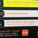 크린토피아동편마을 이미지