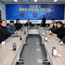 지테크환경㈜ 네이버블로그