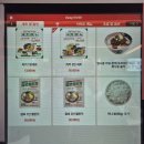 문화의 거리(부평문화로) | 부평 문화의거리 우육면 맛집 | 리키우육면 부평역직영점 솔직 후기 #내돈내산