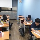 에이치잉글리시