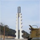 월남 참전 기념탑 이미지