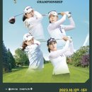 (주)한국토지신탁 이미지