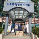 동두천 유정 부대찌개