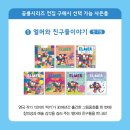 통북스 이미지