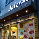 GS25 구의타운점 이미지