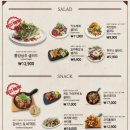 코지하우스 진영점 이미지