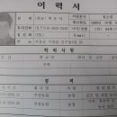 남상면사무소 이미지