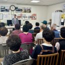 중앙경로당 이미지