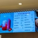 파리바게트고촌 네이버블로그