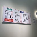 마마돈까스&김밥