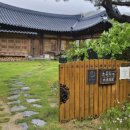 평안공원 이미지