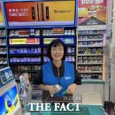 행복한 편의점 이미지