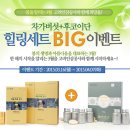고려공사 이미지