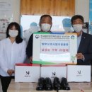 한국법무보호복지공단 1층 이미지