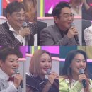 보이스메이커