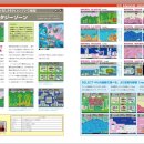 퍼펙트PC 이미지