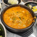 본죽&비빔밥 전주솔내점 | [전주 송천동 맛집] 부모님 모시고 다녀온 '전주성갈비' 솔직 후기