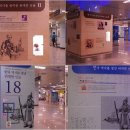 지하철역사 (용문역) 이미지