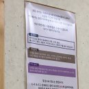 인제골 이미지