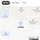 DS복싱클럽 이미지