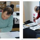 [북부] 한글서예 이미지