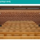 망우본동주민센터 교양강좌실 티스토리