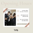 이수1길 18 주변 도로 | [W3] 결혼준비/전주 스드메 토탈샵 상담/마리힌,리얼웨딩,비마이웨딩 방문/비마이웨딩 계약후기🤍/내돈내산