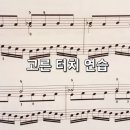 Study 이미지
