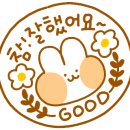 동양안경원 이미지