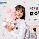 좋은느낌 - 평택시 평남로 1027 | 좋은느낌