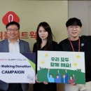 모아네트웍스