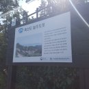 흑산종합복지회관 이미지