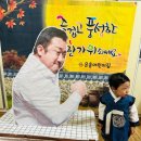 은송어린이집 이미지