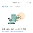 서리풀6길 10-9 이미지