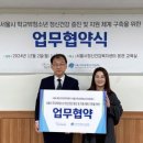 서울종로구학교밖청소년지원센터 네이버블로그