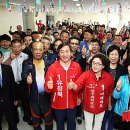 인천산업유통사업협동조합 이미지