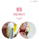 까멜리아네일