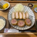 카츠정연 이미지