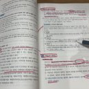수입공인중개사사무소 이미지