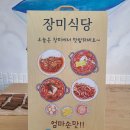 유브이디자인 이미지