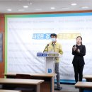 홈케어시스템