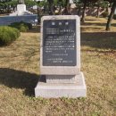 경주고등학교 이미지