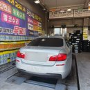 경기휠얼라이먼트 | 광명 타이어맛집 타이어뱅크 광명점에서 휠얼라인먼트 작업 후기