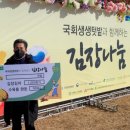 도시농업포럼