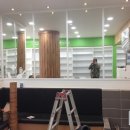 사랑한약국 이미지