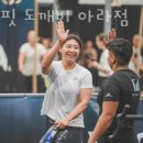 도깨비다방 이미지