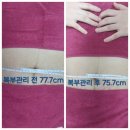 평택출장마사지 이미지